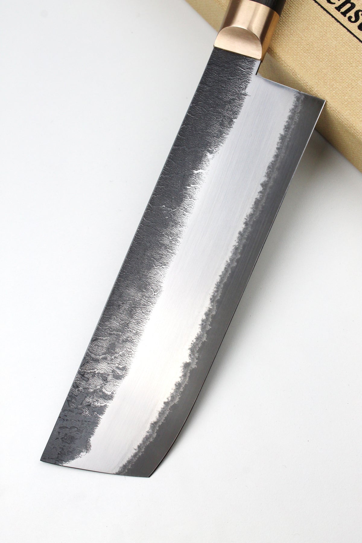 Nakiri-Torfholz